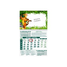 Календар "Тигър" Календар "Тигър"
