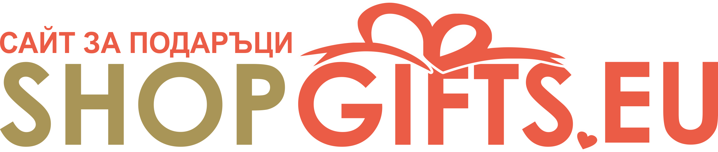 ShopGifts